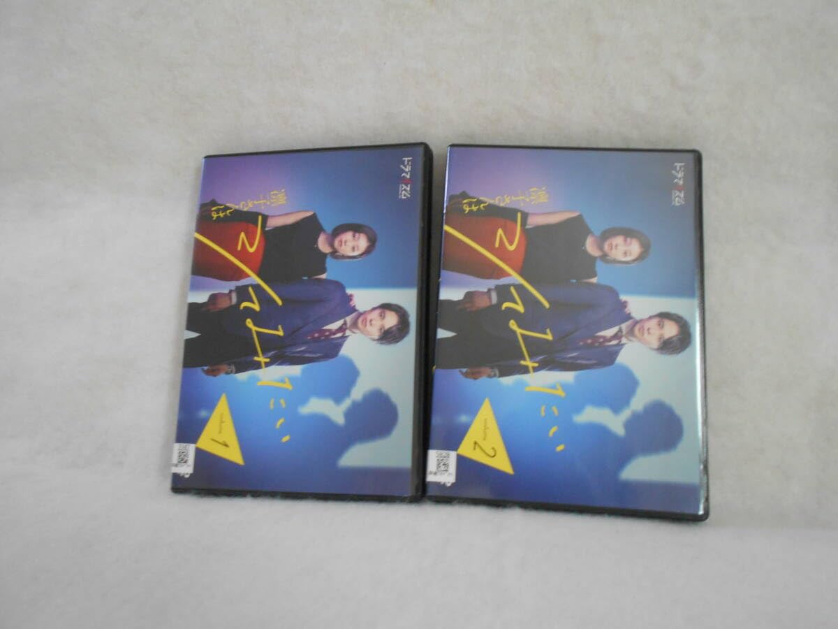 Amazon.co.jp: レンタルDVD 凛子さんはシてみたい 全2巻